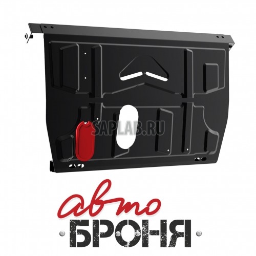 Купить RIVAL 111013111 Защита картера и КПП Автоброня Daewoo Matiz 2000-..., сталь 2 мм