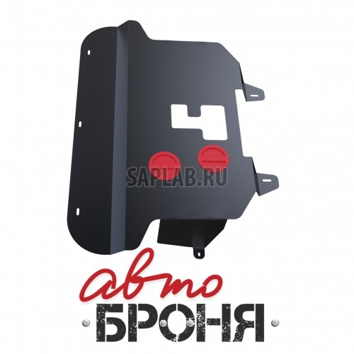 Купить RIVAL 111017022 Защита картера и КПП Автоброня Fiat Doblo Panorama 2006-..., сталь 2 мм