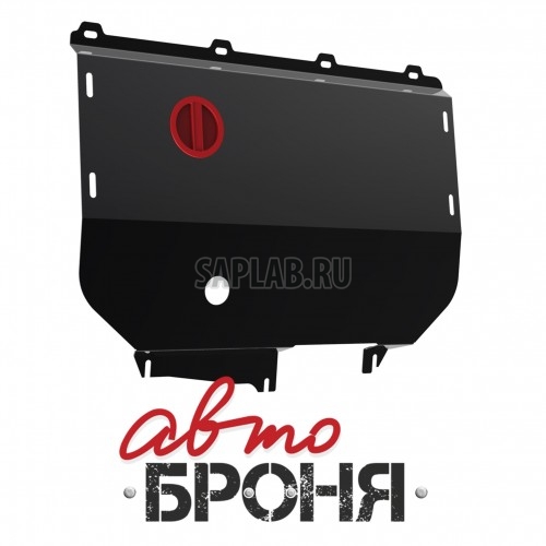 Купить RIVAL 111017081 Защита картера и КПП Автоброня Fiat Ducato 2002-2011, сталь 2 мм
