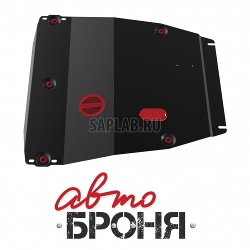 Купить RIVAL 111018221 Защита картера и КПП Автоброня FORD Focus I 1998-2005, сталь 2 мм