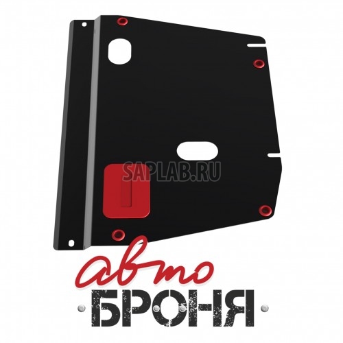 Купить RIVAL 111021081 Защита картера и КПП Автоброня HONDA Civic 4dr 2006-..., сталь 2 мм