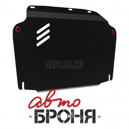 Купить RIVAL 111023022 Защита картера и КПП Автоброня Hyundai Elantra IV (HD) 2006-2011/i30 2007-2012/Kia Ceed I 2006-2012/Cerato II 2009-2013/, сталь 2 мм