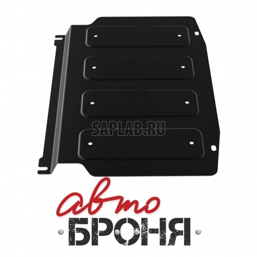 Купить RIVAL 111040032 Защита картера и КПП Автоброня Mitsubishi Pajero III 1999-2006/Pajero IV 2007-..., сталь 2 мм