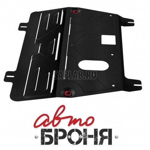 Купить RIVAL 111041111 Защита картера и КПП Автоброня Nissan Qashqai 2006-.../X-Trail 2007-.../Renault Koleos 2008-..., сталь 2 мм