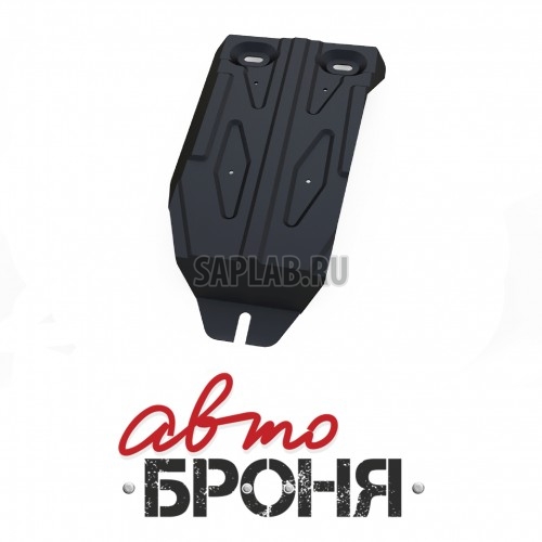 Купить RIVAL 111047191 Защита редуктора Автоброня Nissan Terrano 2014-.../Renault Duster 2011-2015/2015-..., сталь 2 мм