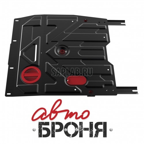 Купить RIVAL 111055053 Защита картера и КПП Автоброня Fiat Sedici 2005-.../SUZUKI SX4 2007-2013, сталь 2 мм