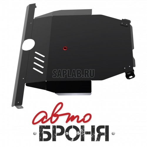 Купить RIVAL 111057411 Защита картера и КПП Автоброня Toyota Avensis 1997-2003/Caldina 1997-2002/Ipsum 1996-2001/Premio 1997-2000, сталь 2 мм