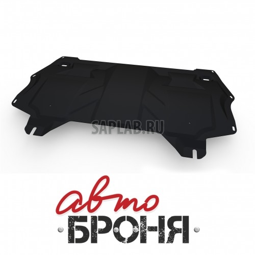 Купить RIVAL 111058421 Защита картера и КПП Автоброня AUDI A1 2010-.../Seat Ibiza 2008-.../Skoda Fabia 2007-.../Fabia RS 2010-.../Rapid 2012-.../Rооmster 2006-.../Volkswagen Polo 2005-.../2010-..., сталь 2 мм