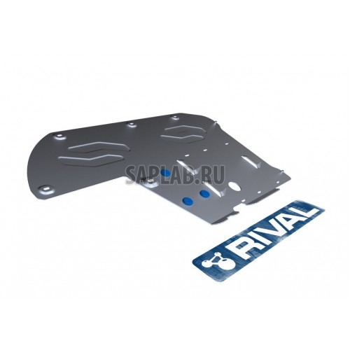 Купить RIVAL 33305143 Защита КПП и РК Rival, BMW 5 528i/530d/xDrive, 2010-/GT 528i/530d/xDrive, 2009-, крепеж в комплекте, алюминий, Sale4 мм