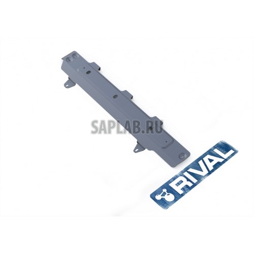 Купить RIVAL 33347161 Защита топливных трубок Rival, Nissan Terrano V - 1.6, 2.0, 2014-/Renault Duster I V - 1.6, 2.0, 1.5dCi, 2011-2015/uster II V - 1.6, 2.0, 1.5dCi, 2015-/Kaptur V - 2.0, 4WD, 2016-, крепеж в комплекте, алюминий, 4 мм