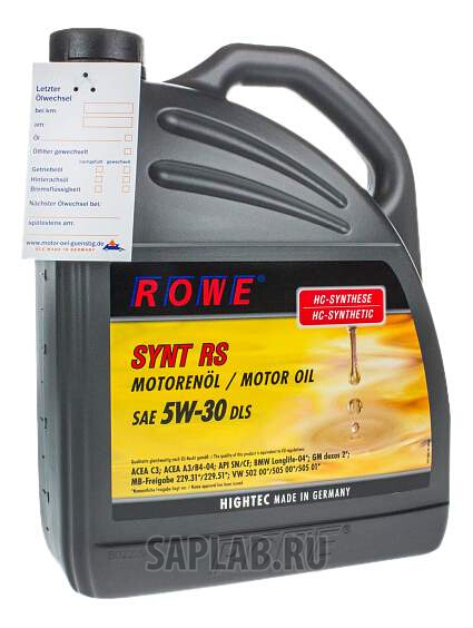 Купить ROWE 20118004003 ROWE Hightec Synt RS DLS 5W-30 4л