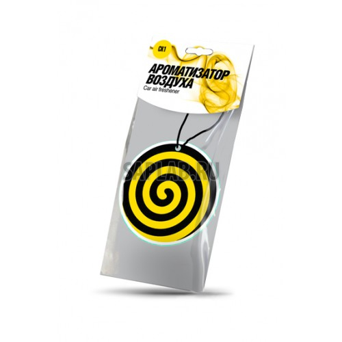 Купить RUNWAY RW6064 Ароматизатор воздуха КРУЖОК, RW6064 RUNWAY