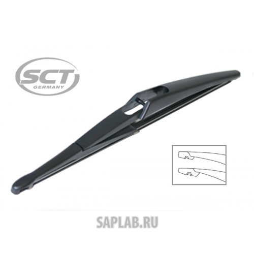 Купить SCT 9484 Щётка стеклоочистителя задняя SCT 9484
