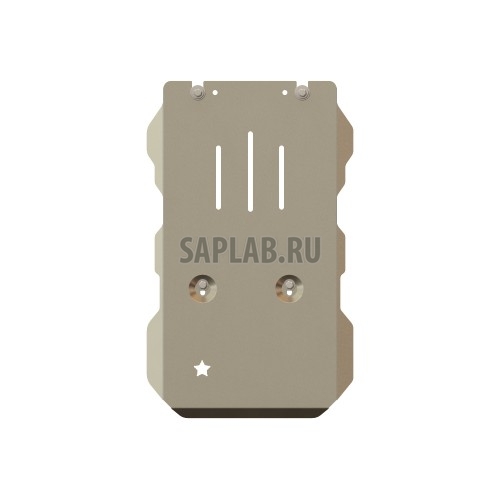 Купить SHERIFF 020945 Защита КПП и РК AUDI Q 7 - для 0942; 1069; 1225