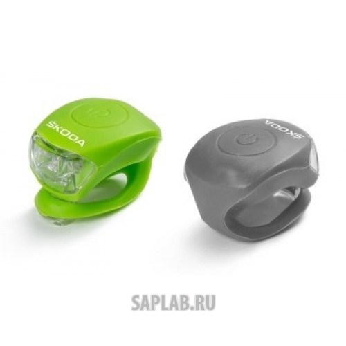 Купить Skoda 000050300C Набор из двух светодиодных велофонарей Skoda Set Lights on Bike