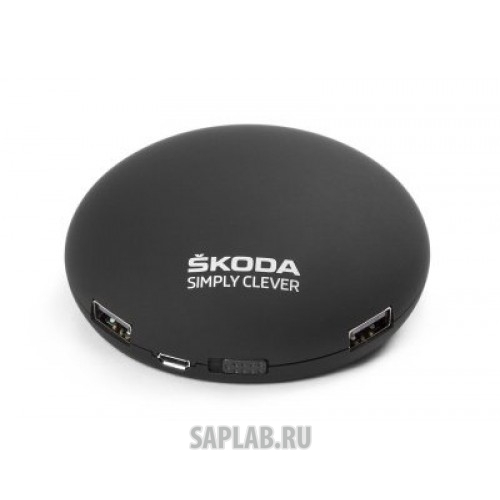 Купить Skoda 000051729B041 Портативный аккумулятор-зарядное устройство Skoda Portable Recharger, артикул 000051729B041