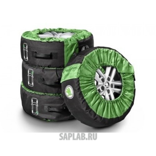 Купить Skoda 000073900G Комплект чехлов для колес кроссоверов Skoda