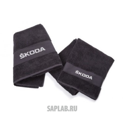 Купить Skoda 000084500C Комплект из двух хлопковых полотенец Skoda Towel Set, артикул 000084500C