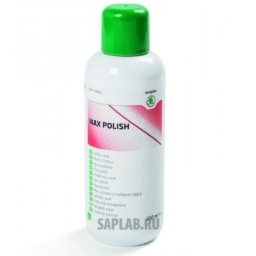 Купить Skoda 000096317D Полировочный воск Skoda Polishing Wax, New Car, артикул 000096317D
