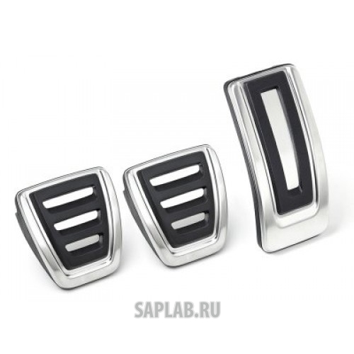 Купить Skoda 5E1064200 Накладки на педали для авто с мех. КПП Skoda Stainless-steel Foot Pedal Covers, артикул 5E1064200