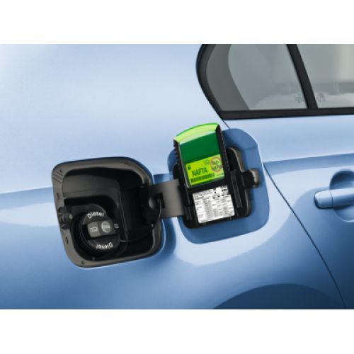 Купить Skoda 5JA096010 Скребок для удаления льда Skoda Ice Scraper, Octavia III, Rapid, артикул 5JA096010