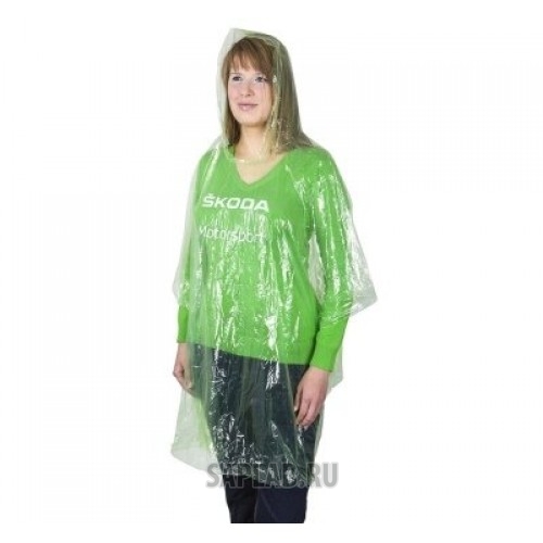 Купить Skoda 84002 Дождевик Skoda Motorsport Raincoat