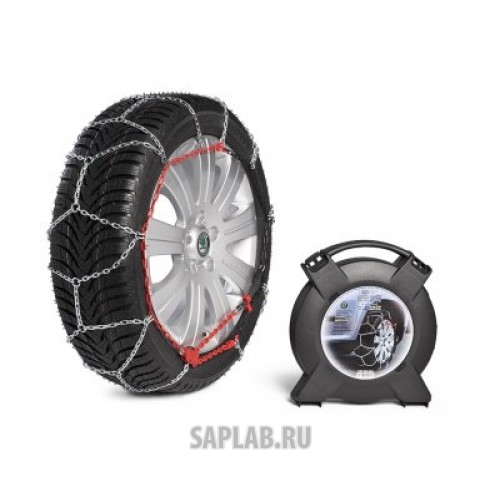 Купить Skoda CEP800001 Комплект цепей противоскольжения Skoda Snow chains for Octavia, Yeti and Superb cars, артикул CEP800001