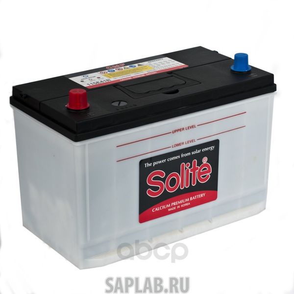 Купить SOLITE 115E41R Аккумулятор автомобильный Solite 115E41R 115A/ч 850А полярность прямая