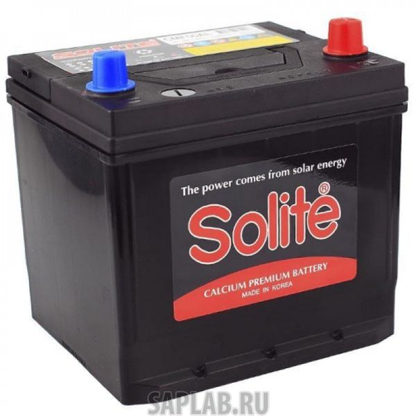 Купить SOLITE 50AL Аккумулятор SOLITE 50AL (50R 470A 206x172x220)