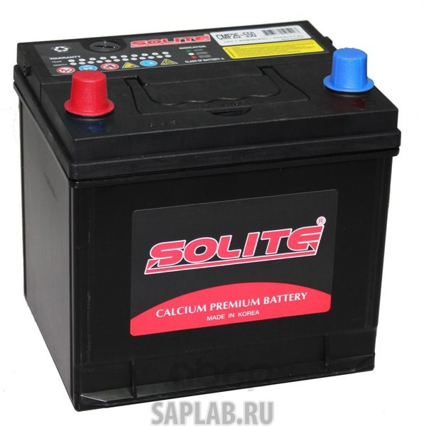 Купить SOLITE CMF26550 Аккумулятор автомобильный Solite CMF26550 60А/ч 550А полярность прямая