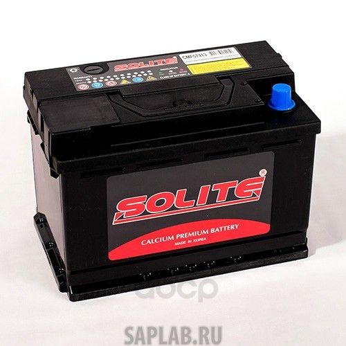 Купить SOLITE CMF57413 Аккумулятор автомобильный Solite CMF57413 74А/ч 690А полярность прямая