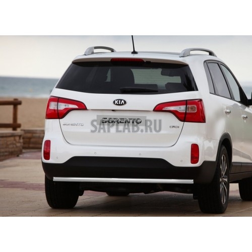Купить SOUZ96 KSOR751644 Защита задняя d42, Kia Sorento 2013-, KSOR.75.1644