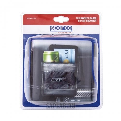 Купить запчасть SPARCO - SPCORG13GY 