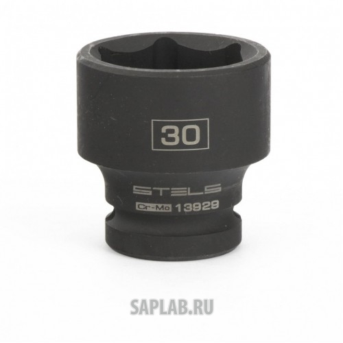 Купить STELS 13929 Головка ударная шестигранная, 30 мм, 1/2, CrMo Stels