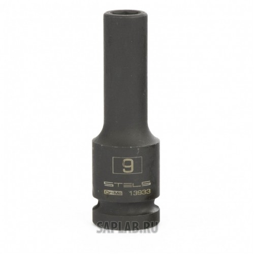 Купить STELS 13933 Головка ударная удлиненная шестигранная, 9 мм, 1/2, CrMo Stels