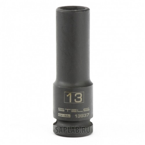 Купить STELS 13937 Головка ударная удлиненная шестигранная, 13 мм, 1/2, CrMo Stels