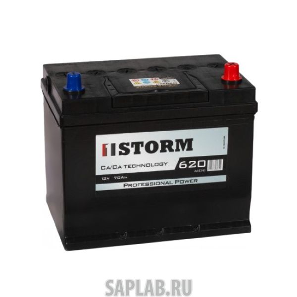 Купить STORM 70JR Аккумулятор STORM 70JR 177