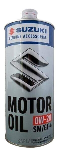 Купить SUZUKI 99M0021R01001 Моторное масло Suzuki SM/GF-4 0W-20 1л