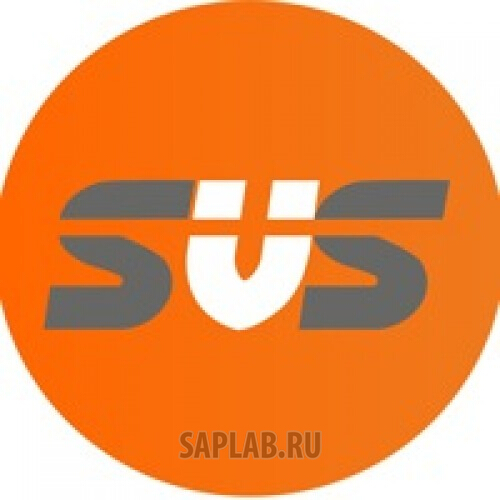 Купить запчасть SVS - 0020019289 