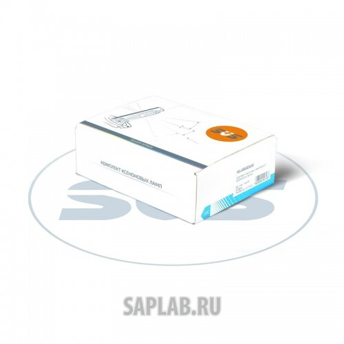 Купить SVS 0220069000 Комплект ксеноновых ламп SVS H4 5000K Silver Series