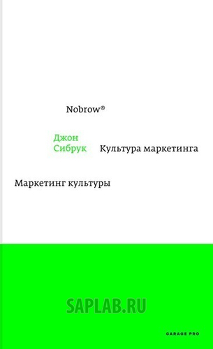 Купить TEBOIL TB262 Моторное масло Teboil Serina SAE 15W-40 20л