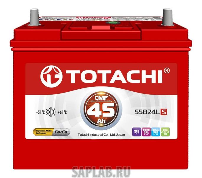 Купить TOTACHI 4589904929731 Аккумулятор автомобильный  TOTACHI 4589904929731 45 Ач