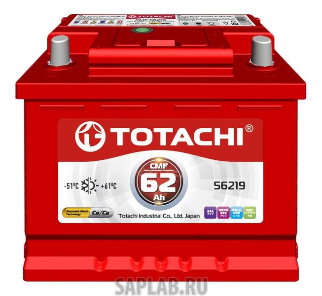 Купить TOTACHI 4589904929977 Аккумулятор автомобильный  TOTACHI 4589904929977 62 Ач