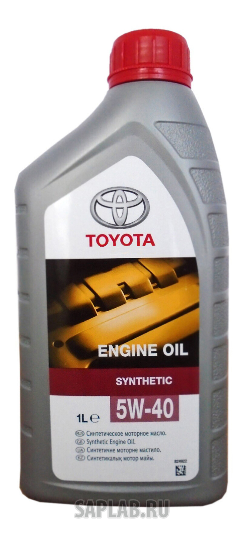 Купить TOYOTA 888080836 Моторное масло Toyota Engine Oil Synthetic 5W-40 1л