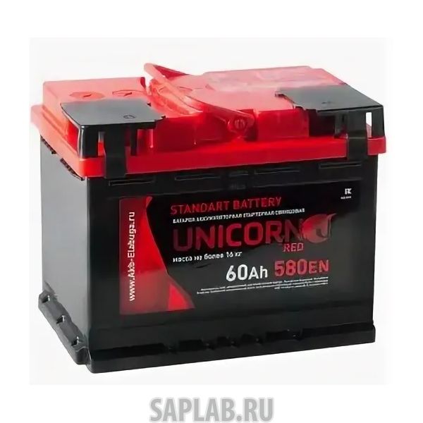 Купить UNICORN RED60R580A Аккумулятор UNICORN RED 60R 580A 242x175x190