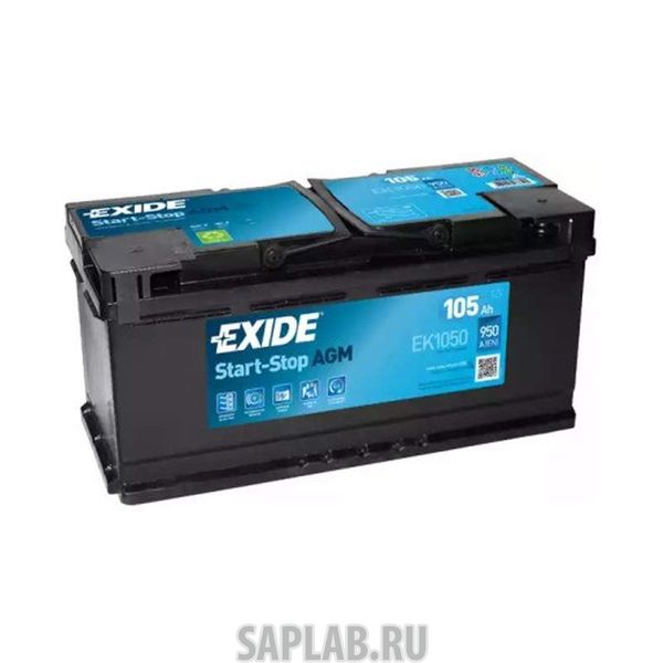 Купить VAG 5GM915105AE Батарея аккумуляторная VAG 5GM915105AE