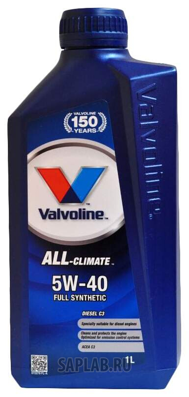 Купить VALVOLINE 872278 AМоторное масло Valvoline ll Climate Diesel 5W-40 C3 1л