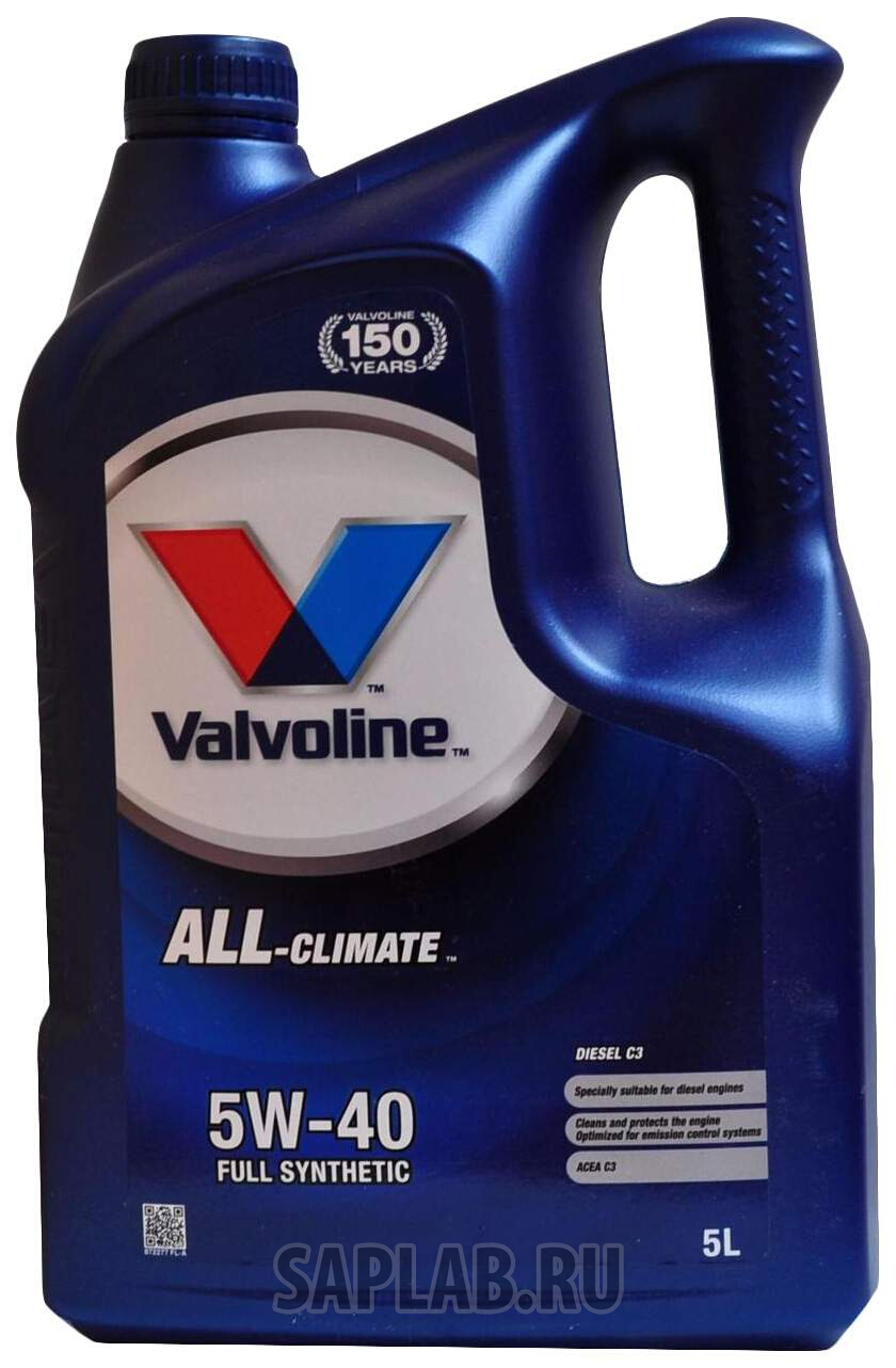 Купить VALVOLINE 872281 Моторное масло Valvoline All Climate 5W-40 5л