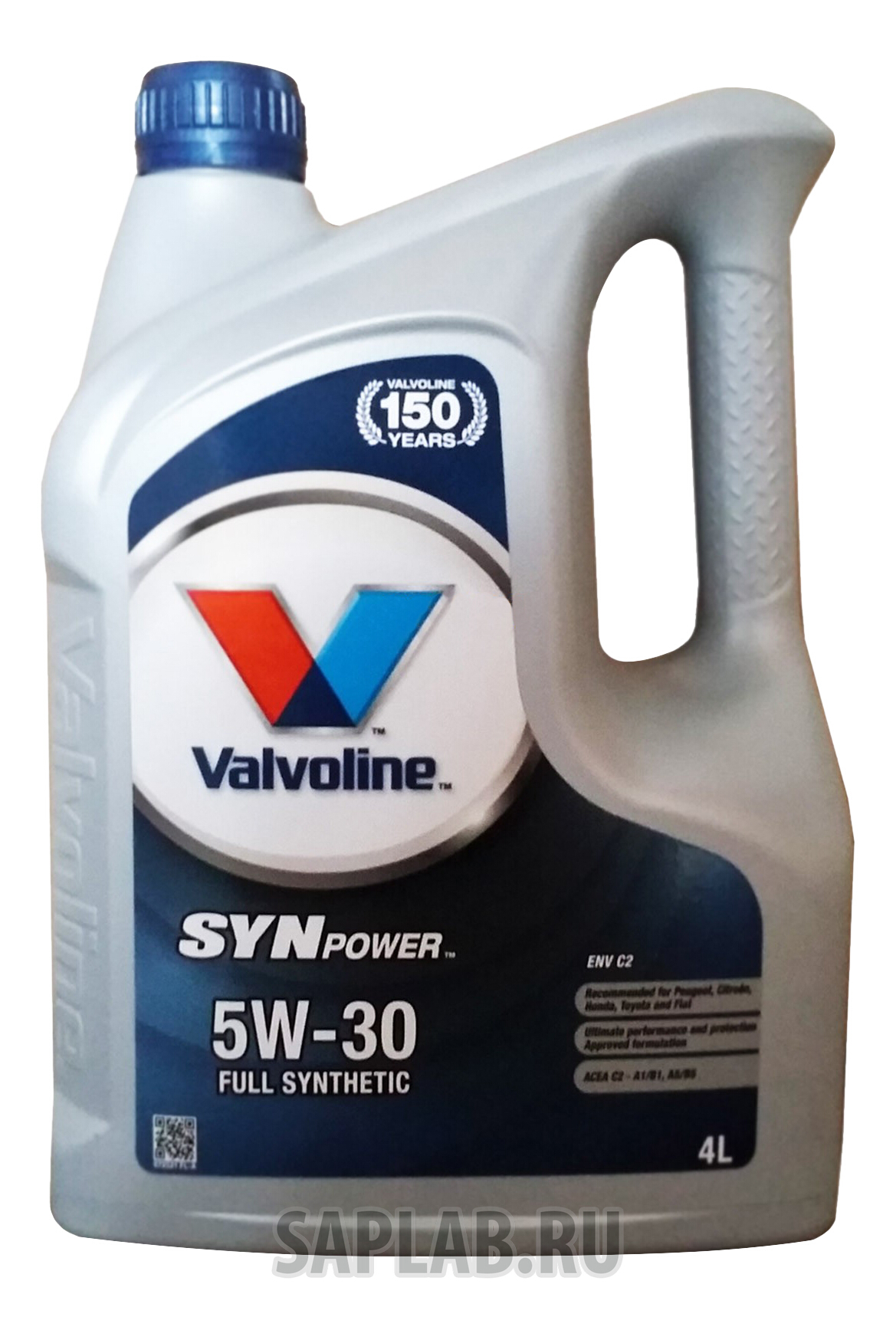 Купить VALVOLINE 872521 Моторное масло Valvoline Synpower ENV C2 SAE 5W-30 4л