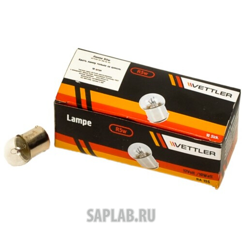Купить запчасть VETTLER - G18512V10WBA15S 